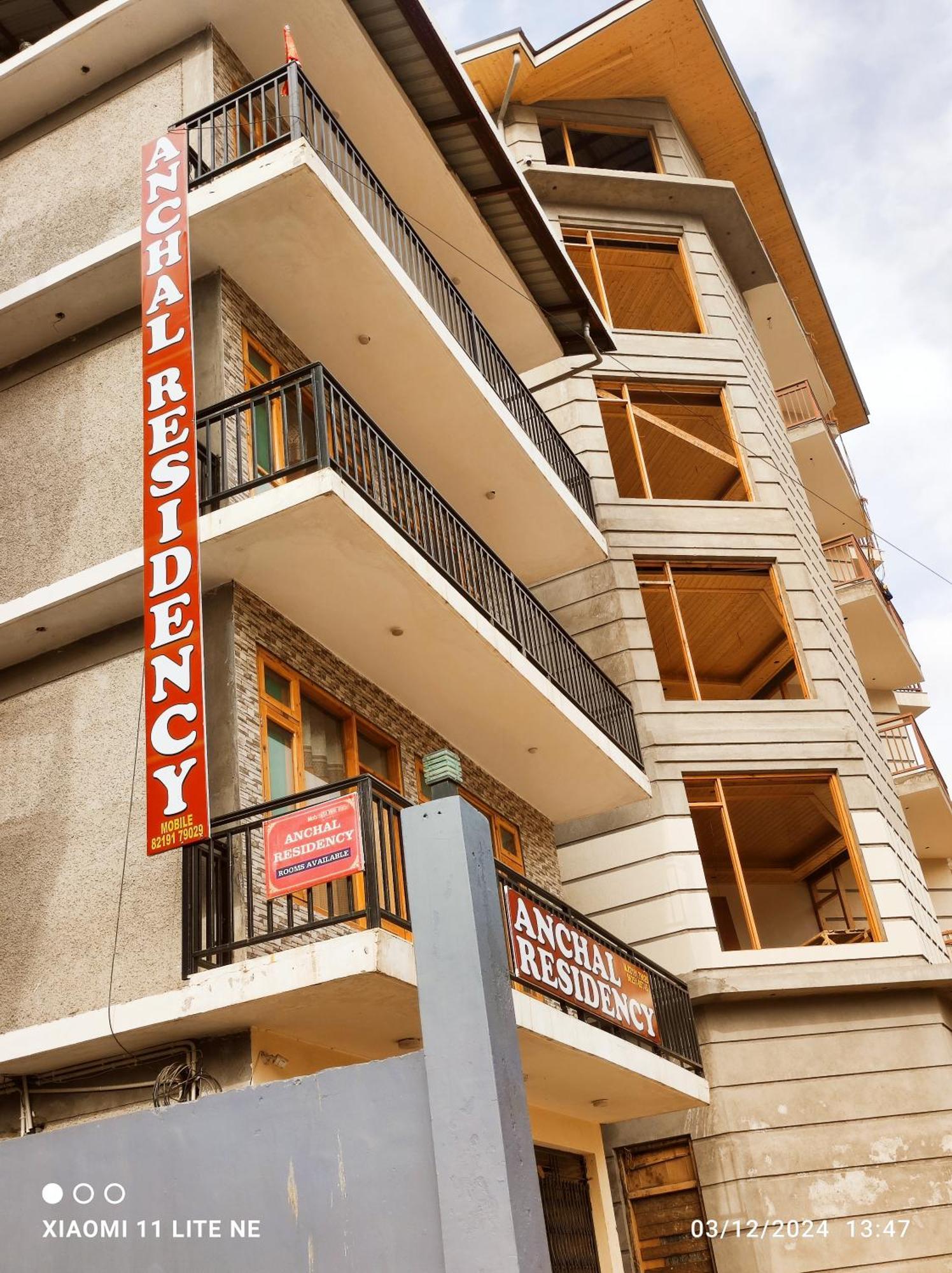 Hotel Anchal Residency Unit Of Quality Trip Pvt