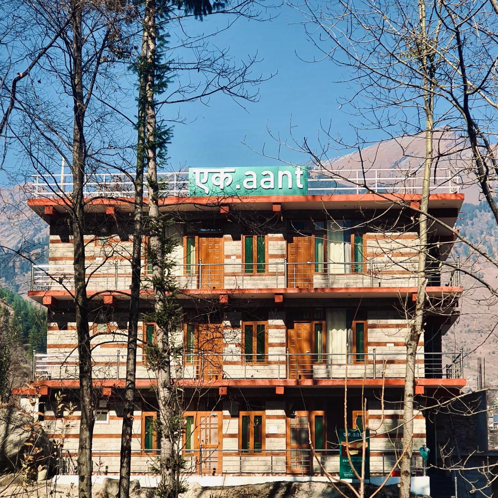 Ekaant - Homestay