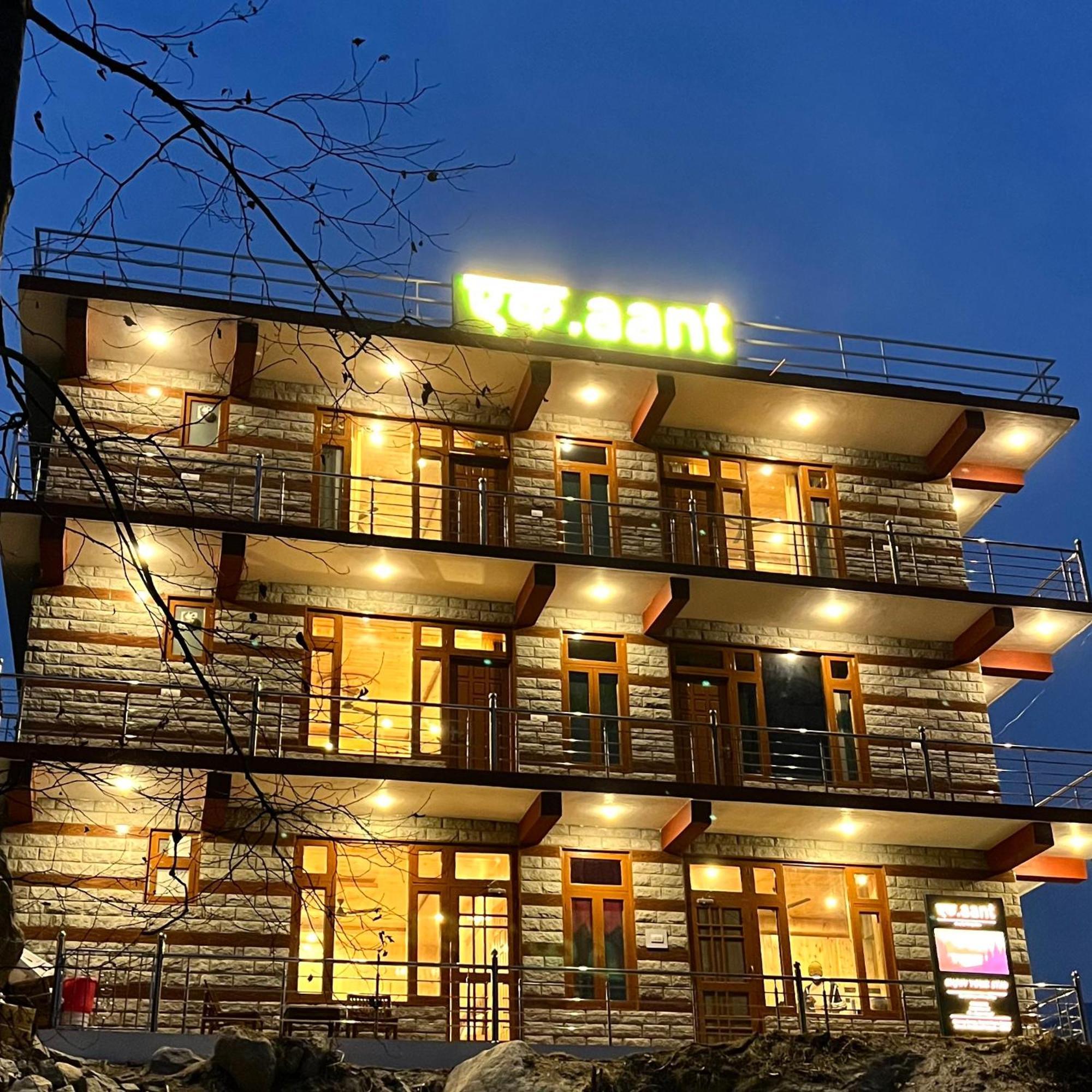 Homestay Ekaant -