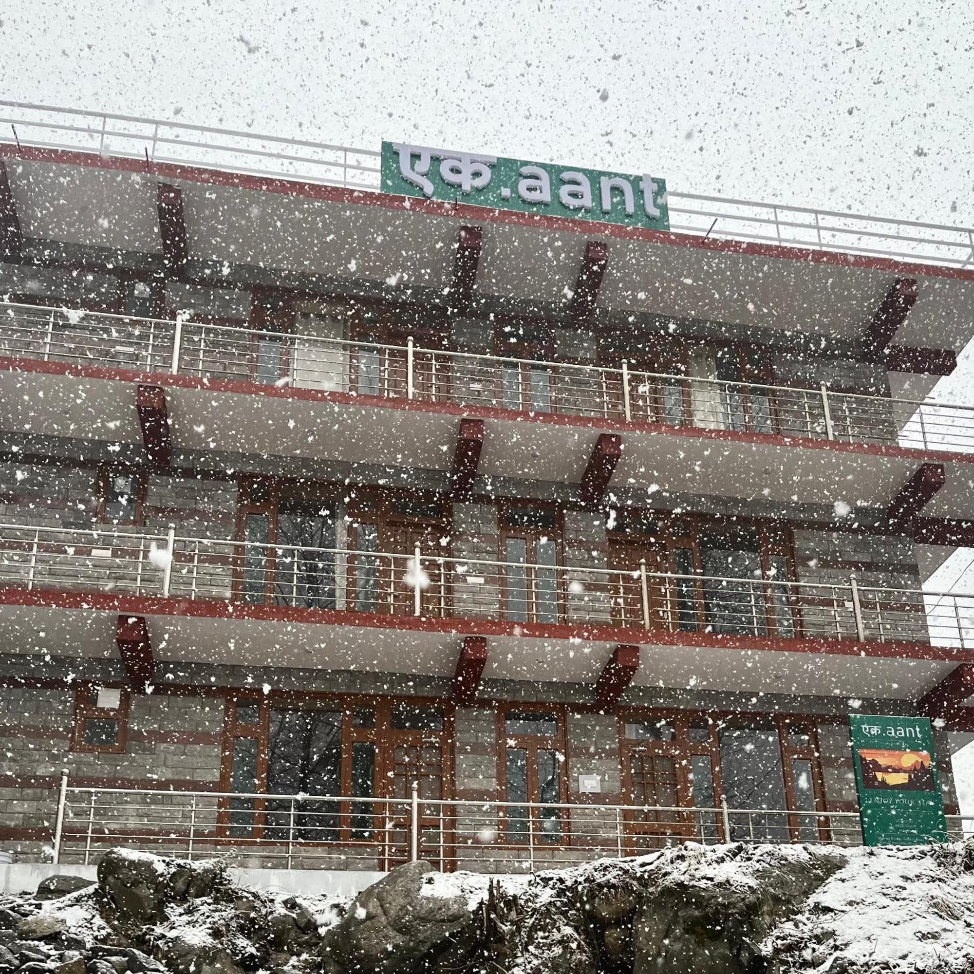 Homestay Ekaant -