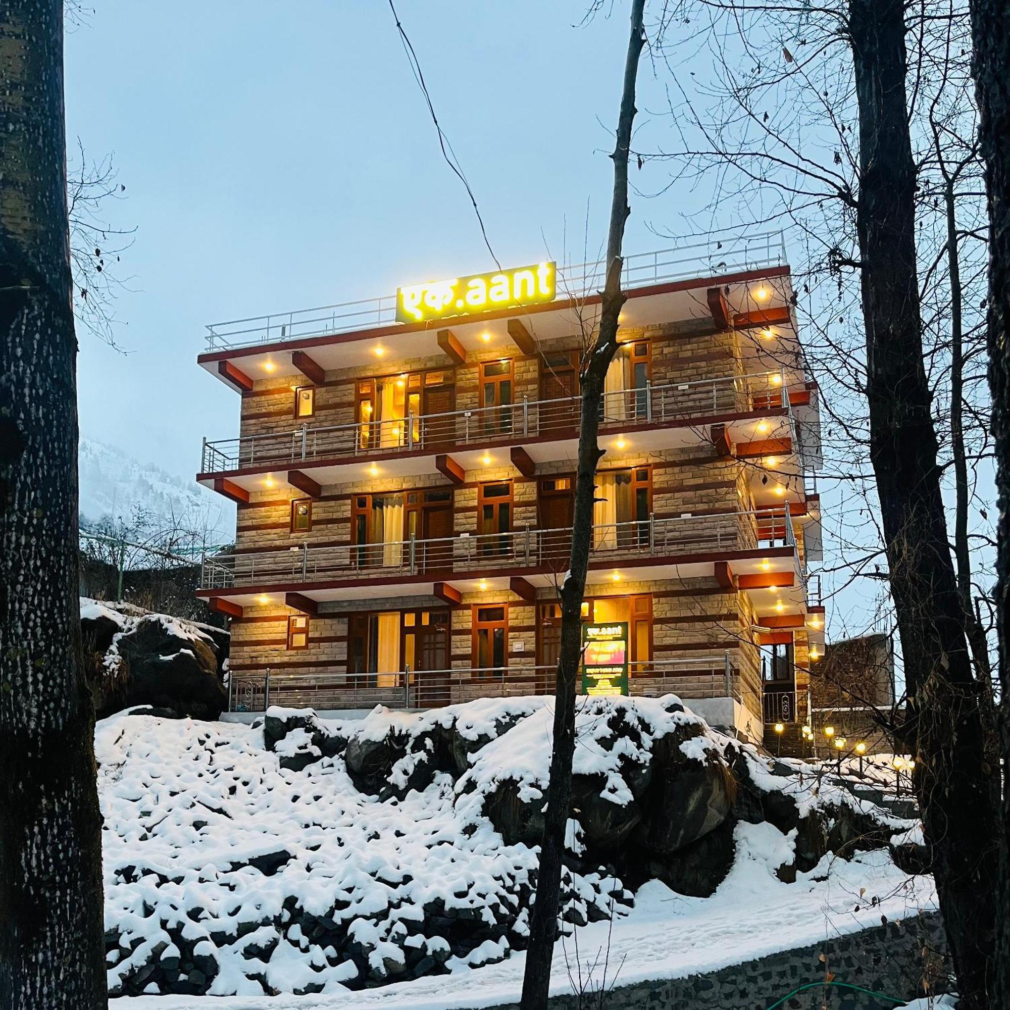 Homestay Ekaant - *