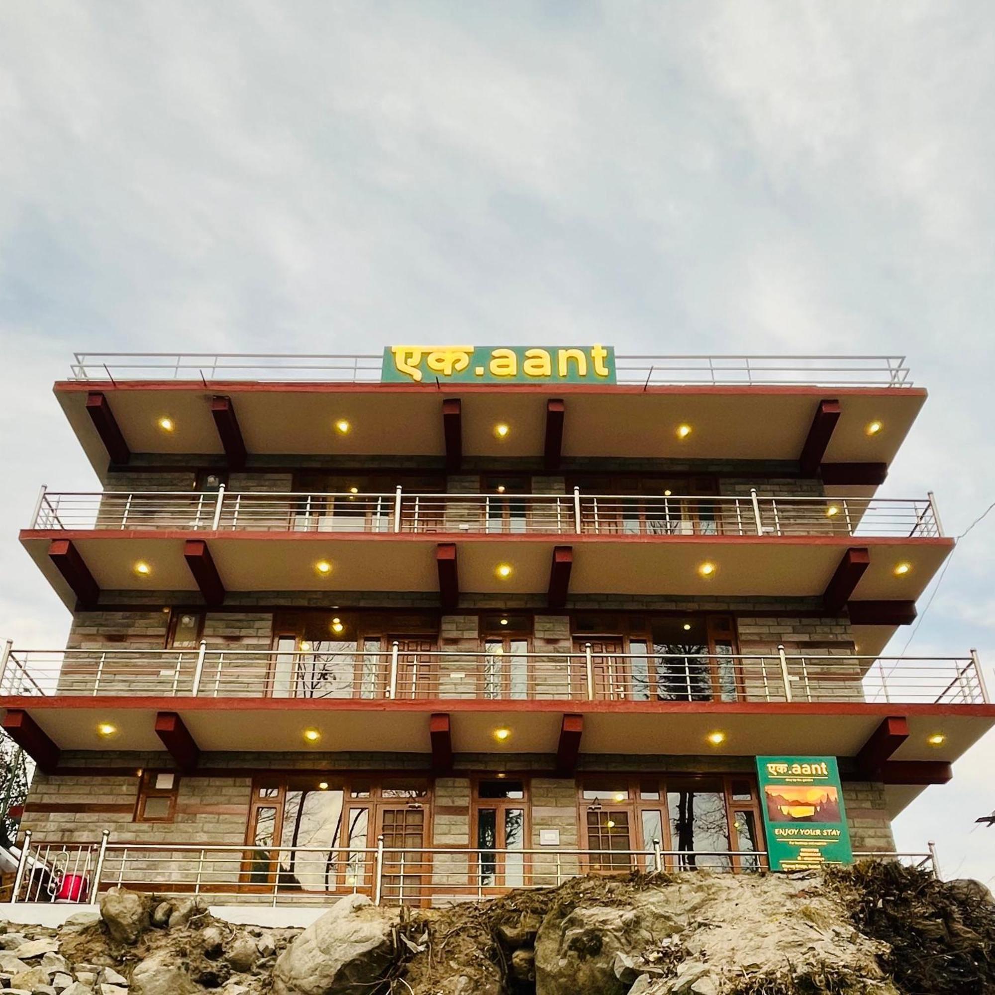 Homestay Ekaant -