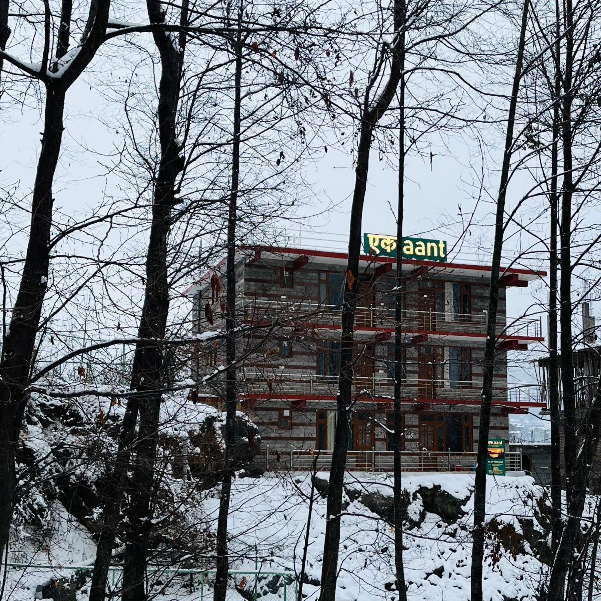 Ekaant - Homestay *