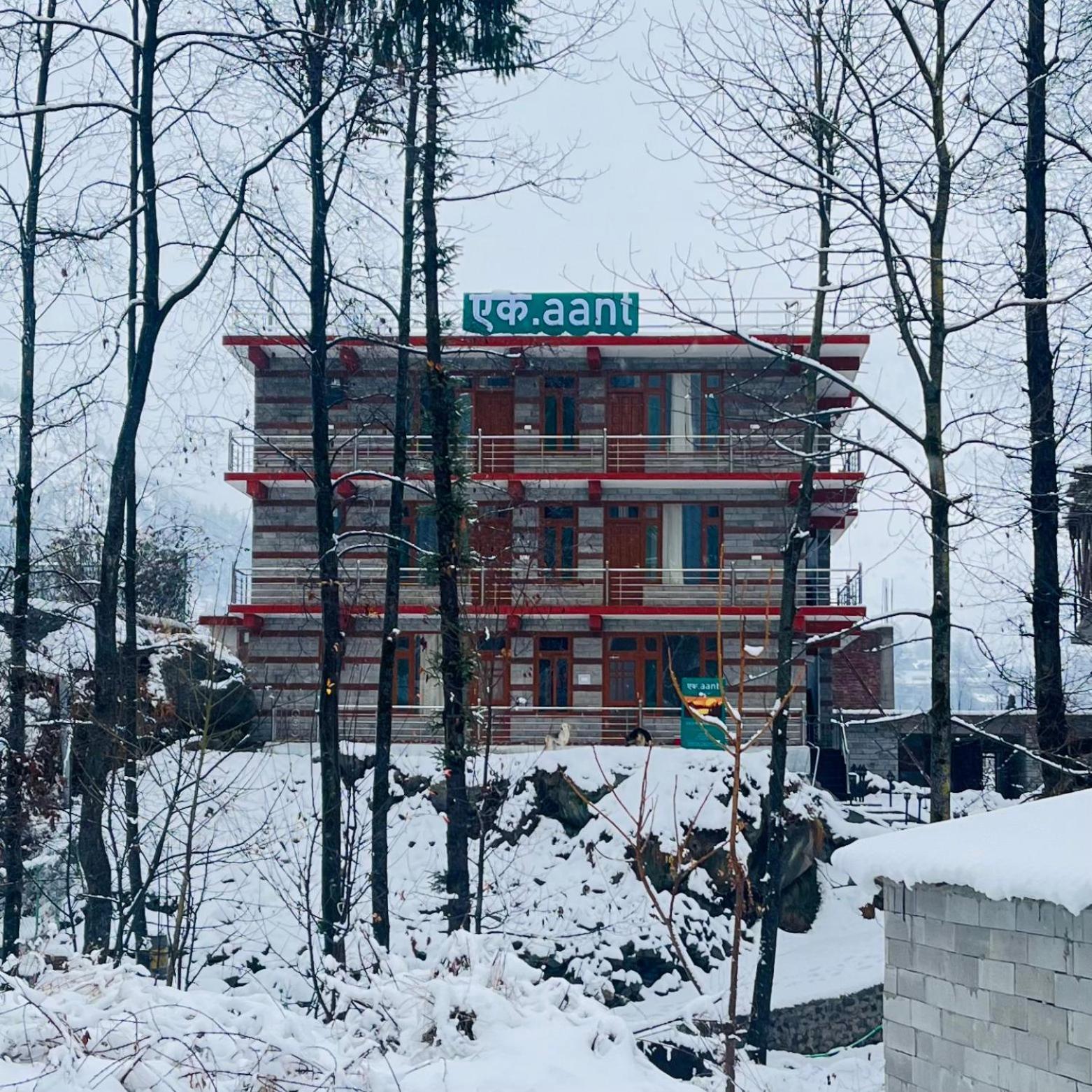 Homestay Ekaant - *