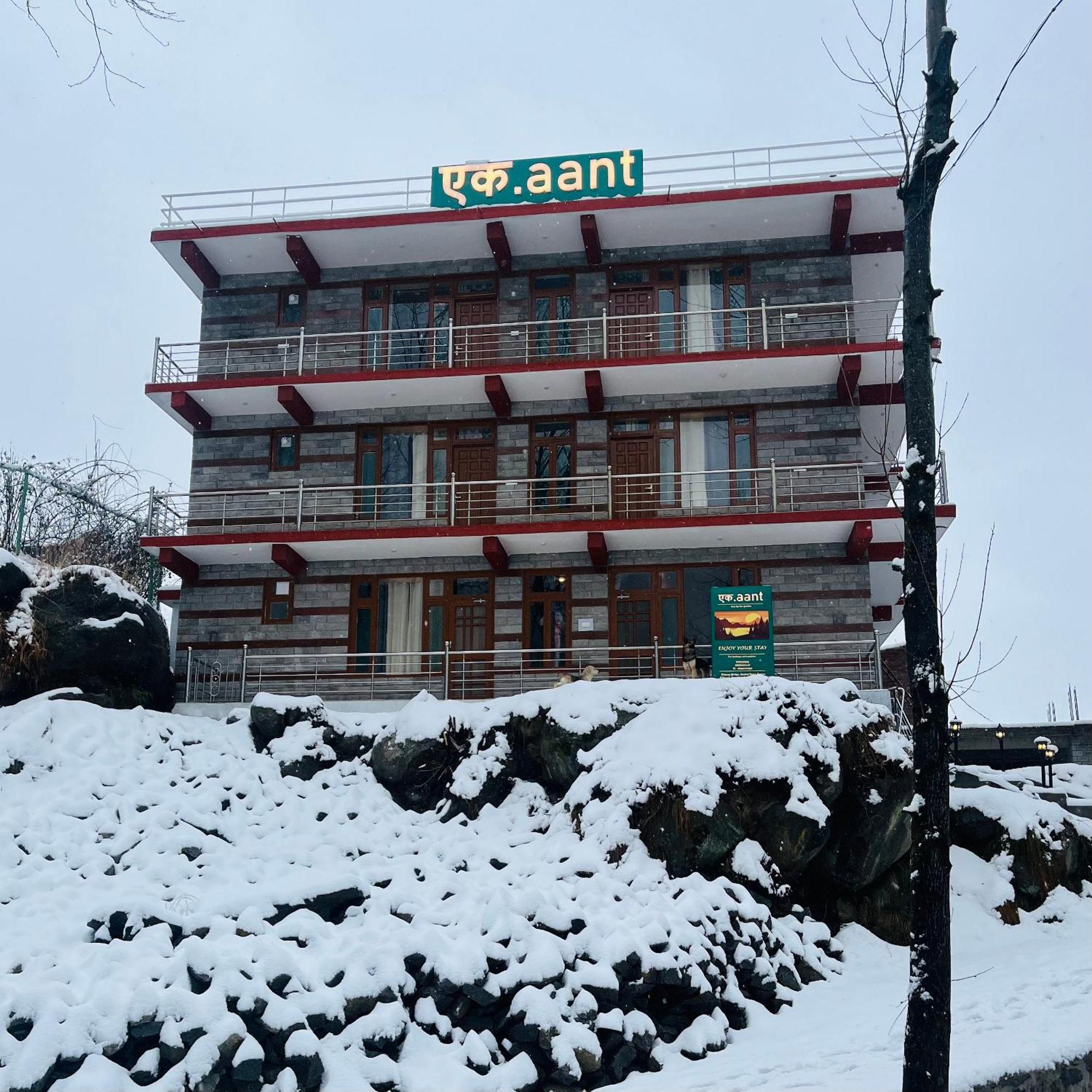 Homestay Ekaant -
