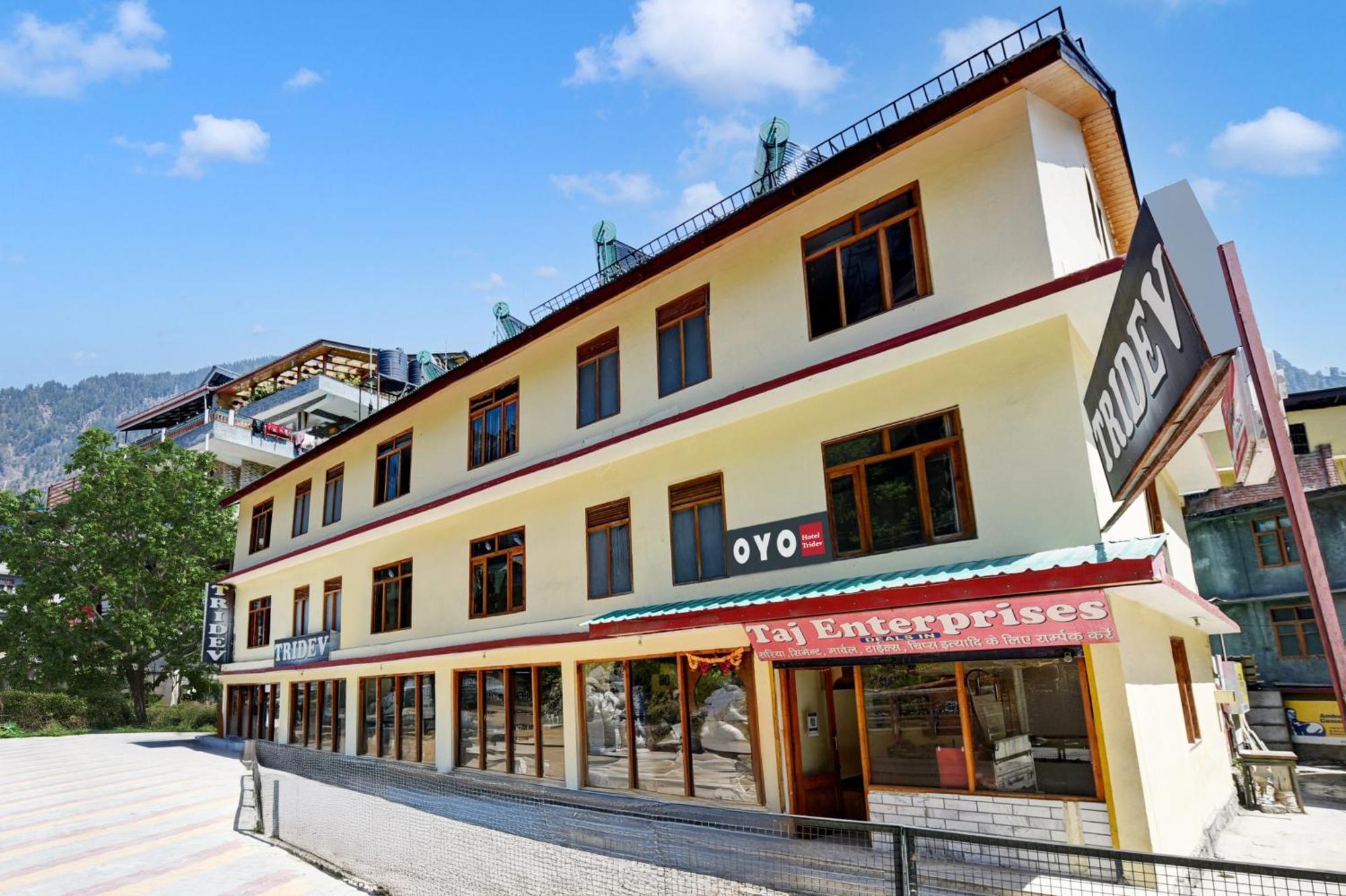 O Tridev Hotel 4*