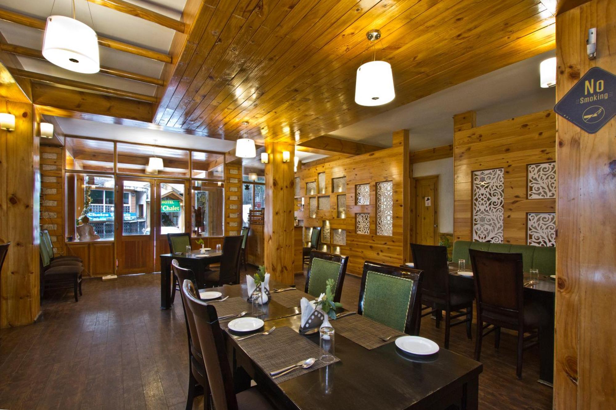 The Whispering And Bar