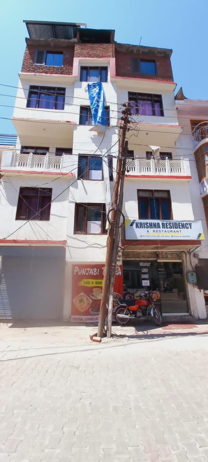 O Krishna Residency