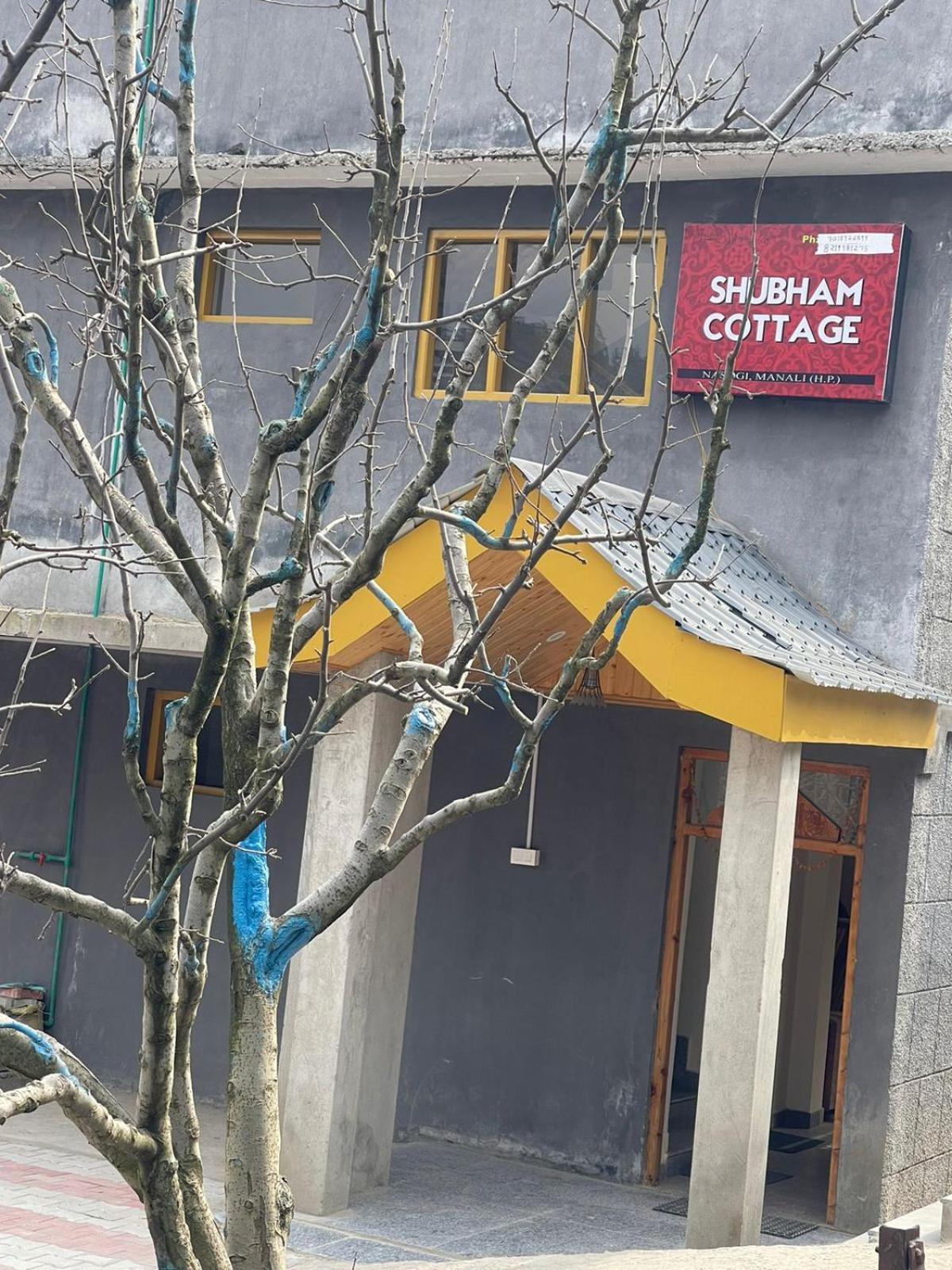 Hotel Shubham Manali (Himachal Pradesh)
