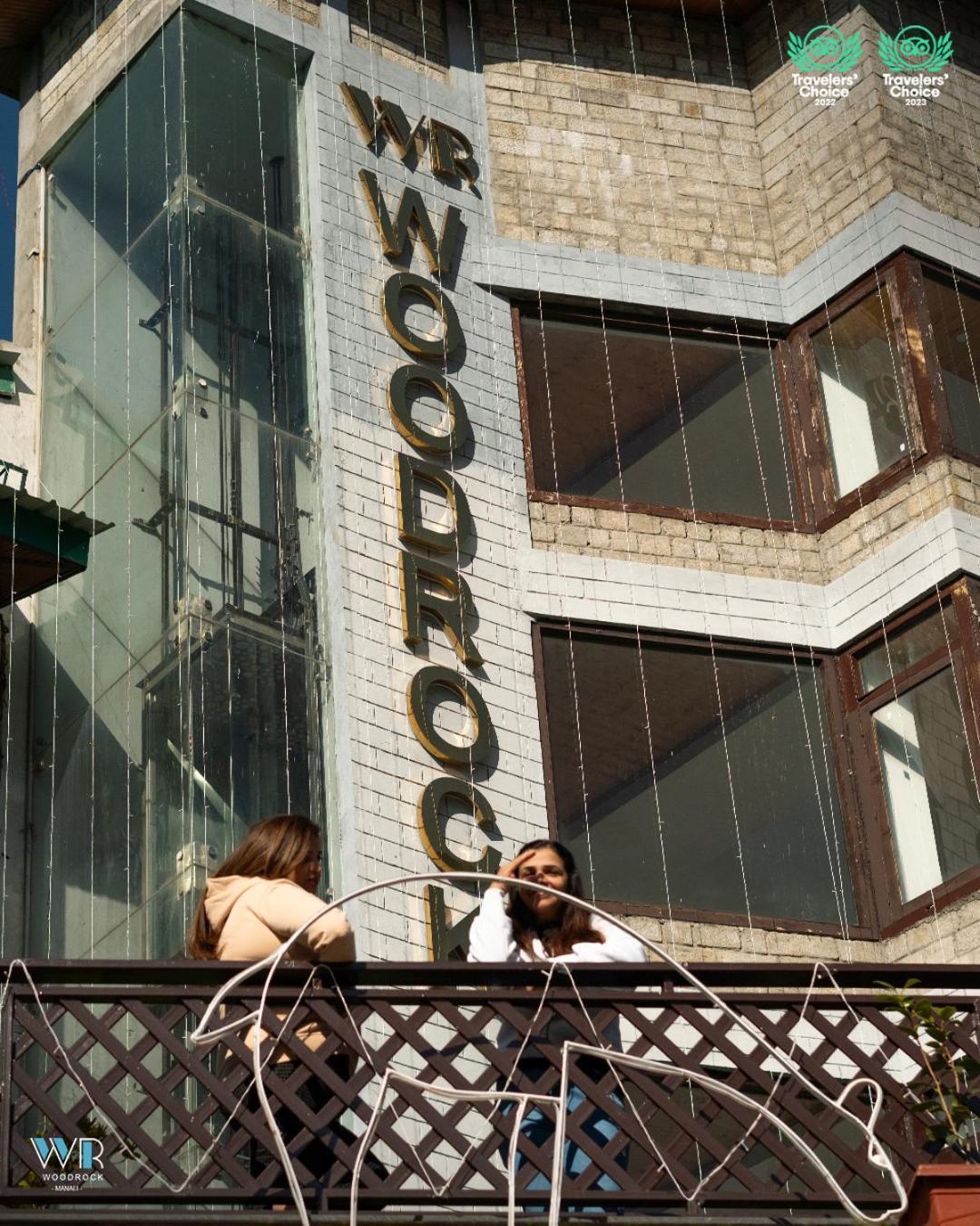 Woodrock Luxury Boutique