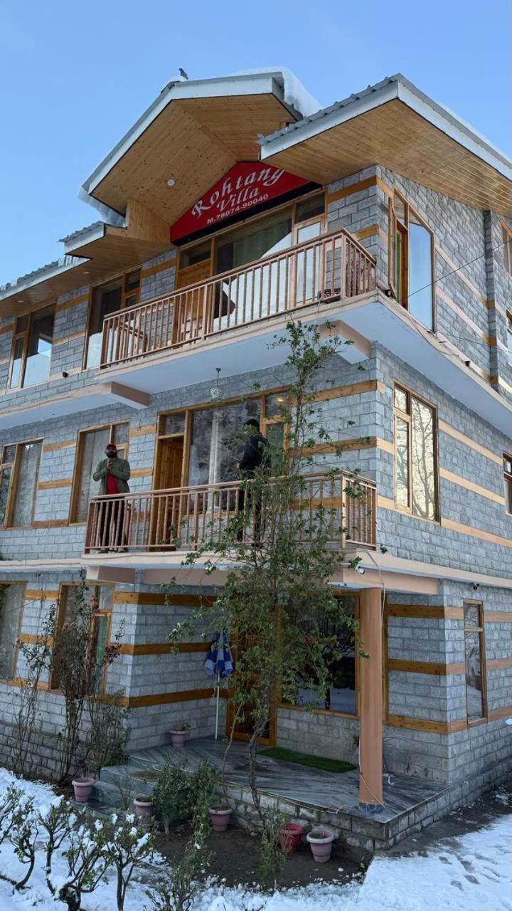 Rohtang Manali (Himachal Pradesh)