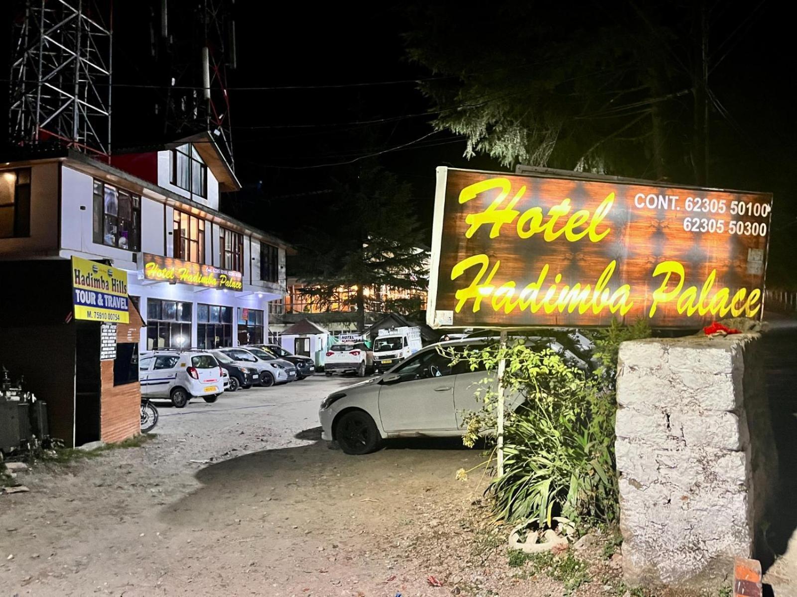 New Hadimba Palace - Mountain View With Premium Near Mall Road , Hotel Manali (Himachal Pradesh)