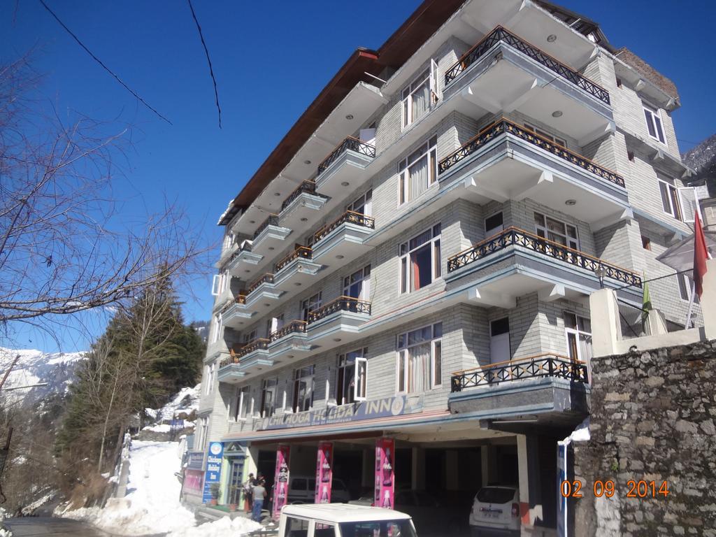 Hotel Chichoga 3*