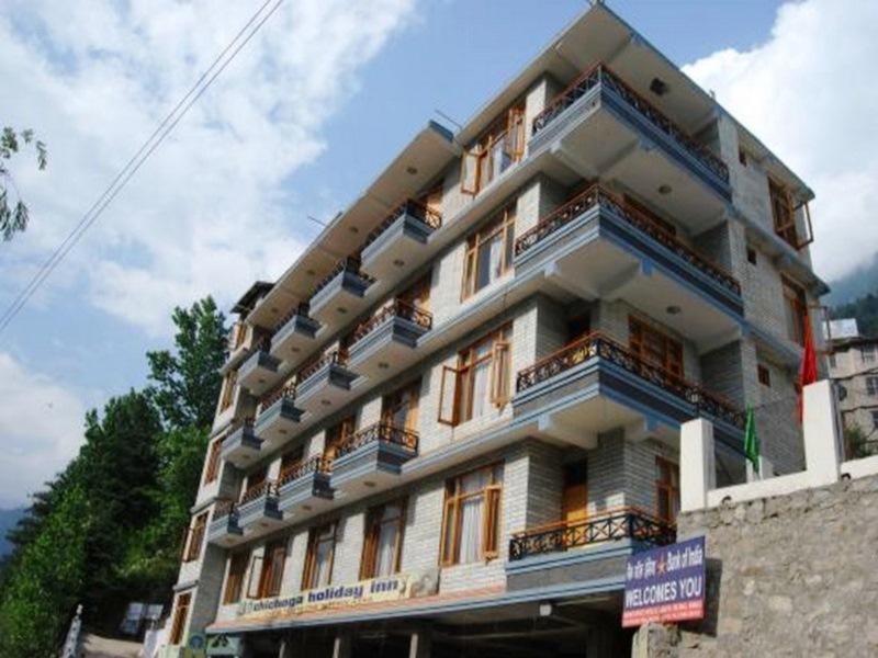 Hotel Chichoga 3*