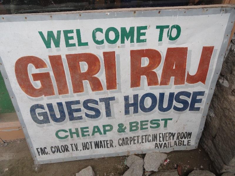 Guest house River Side 2*