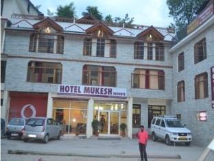 Hotel Janghu And Restuarant Manali (Himachal Pradesh)