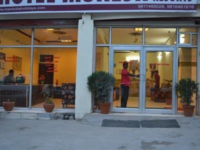 Hotel Janghu And Restuarant