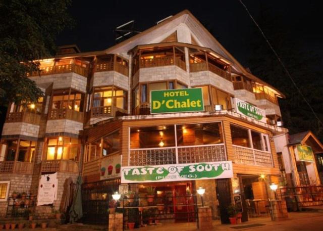 D'chalet Hotel 3*