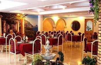 Mountain Hotel