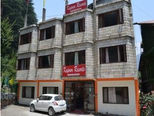 Kapoor Resort Manali (Himachal Pradesh)