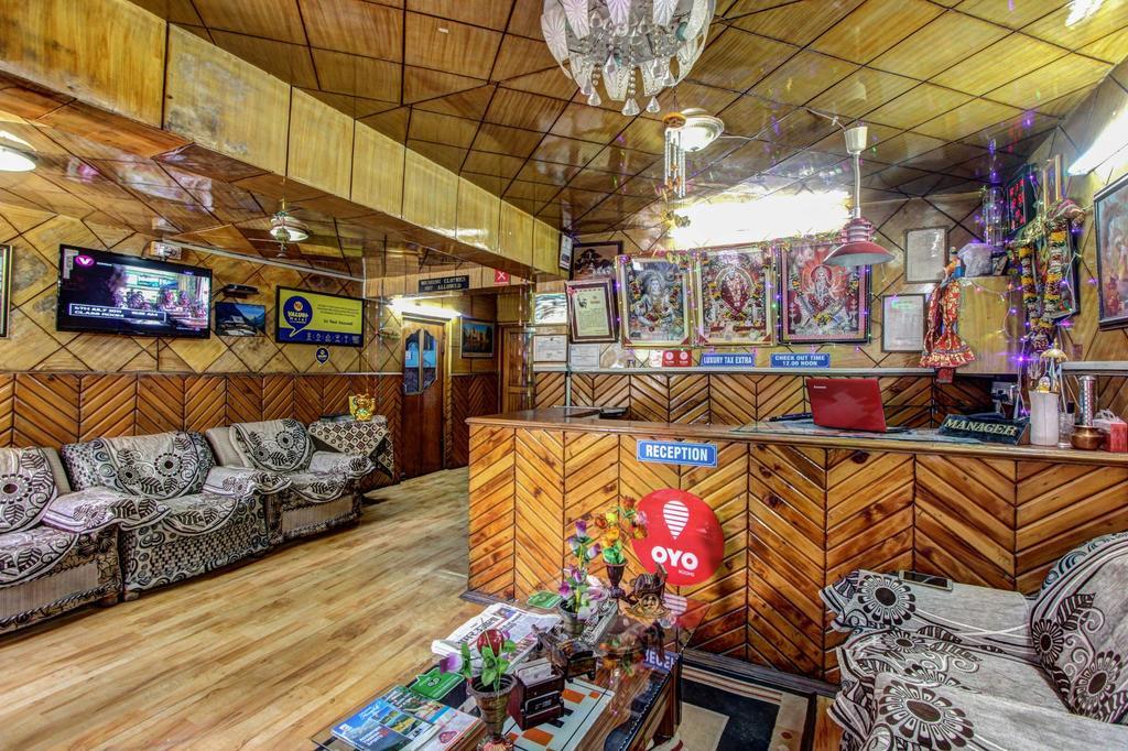 Drilbu Hotel