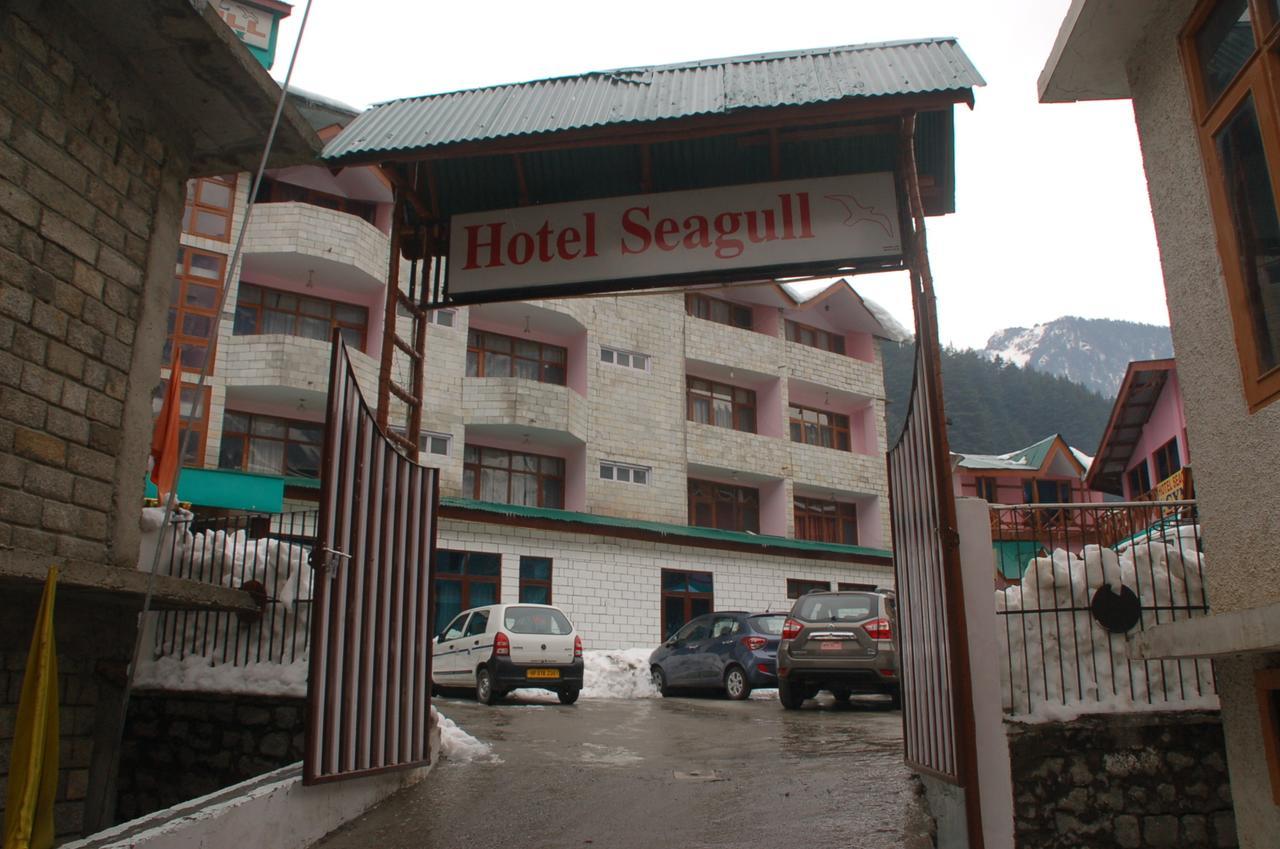 Hotel Seagull Hotel 3*
