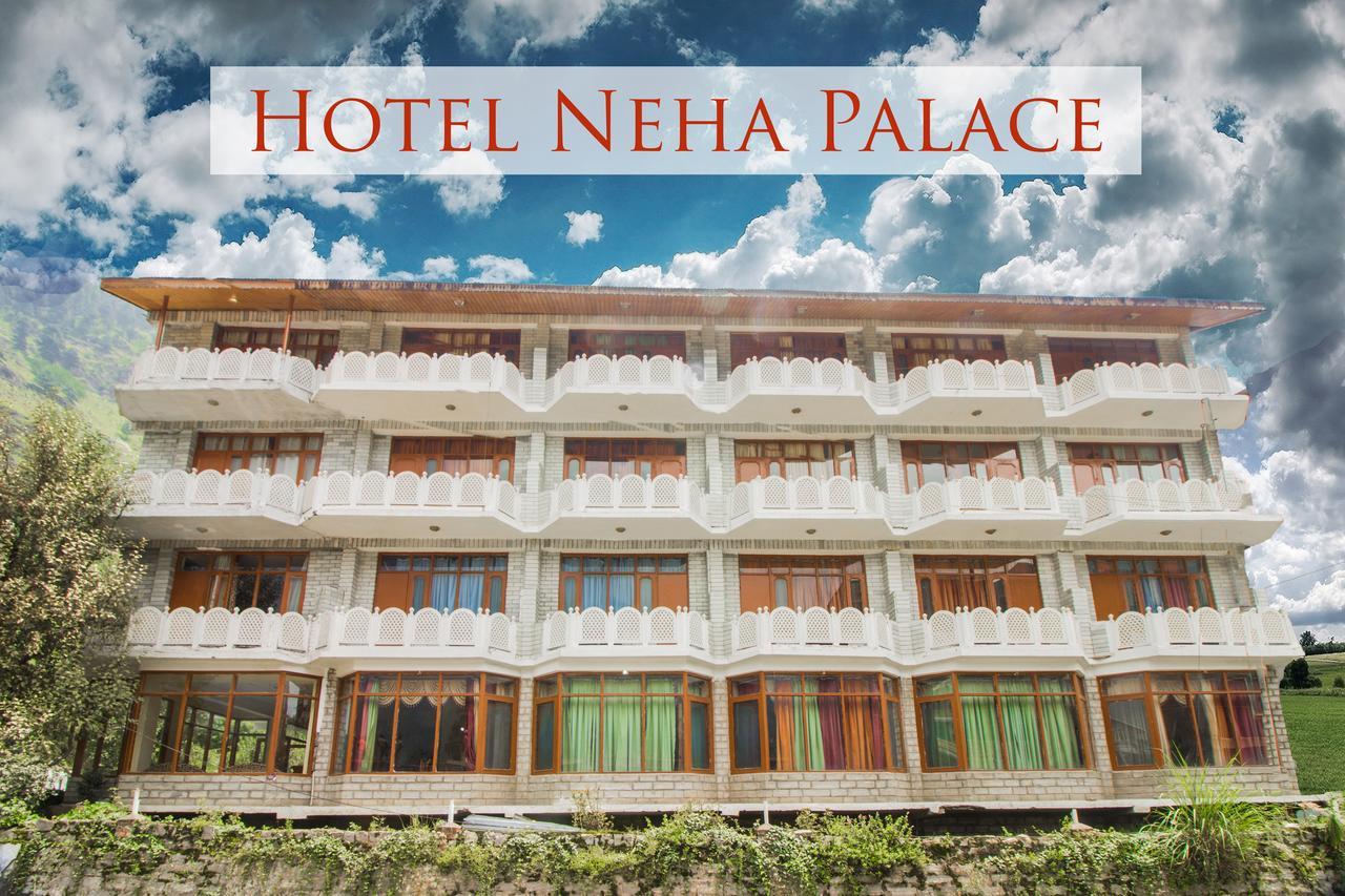 Neha Palace Hotel 2*