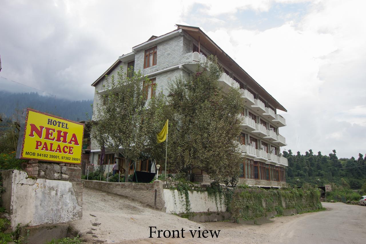 Neha Palace 2* Manali (Himachal Pradesh)