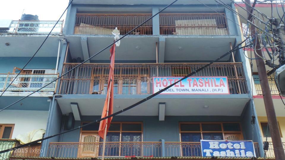 Tashila Hotel
