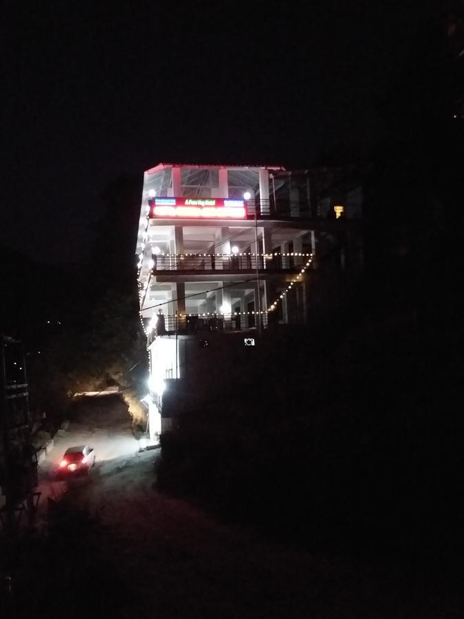 Inn Jain 2*