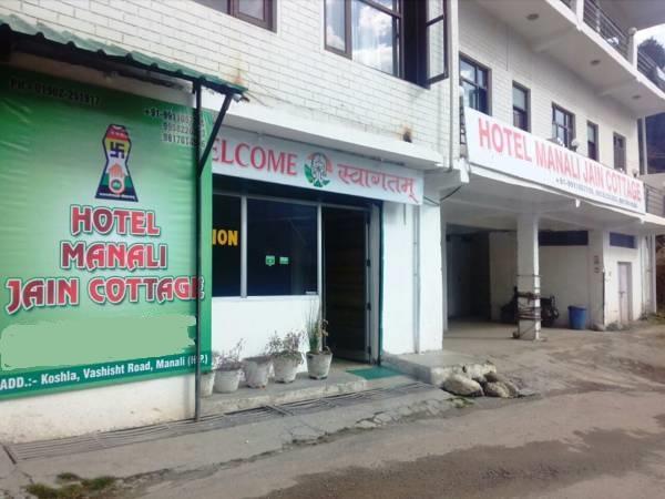 Inn Jain Manali (Himachal Pradesh)