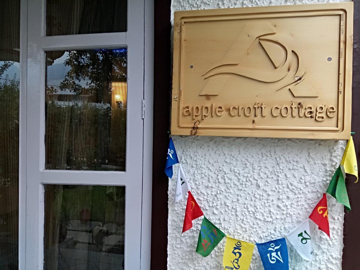 V Apple Croft Resort 3*