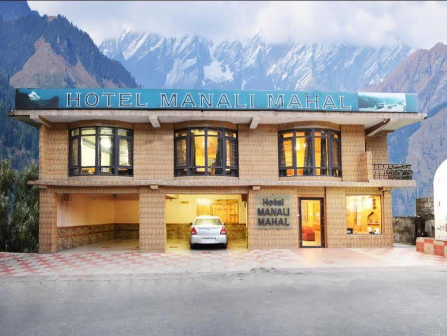 Hotel Mahal 3*
