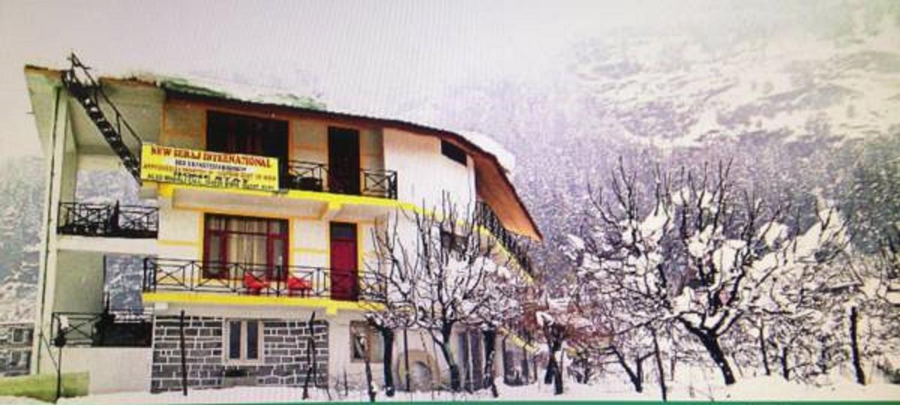 Hotel Seraj International