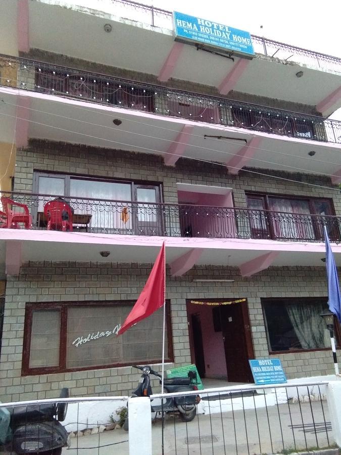 Hema Hotel Manali (Himachal Pradesh)