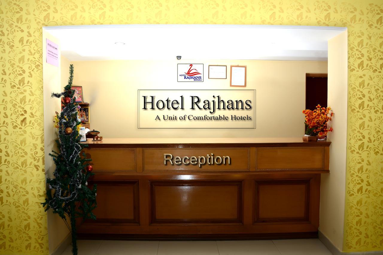 Hotel Rajhans 3*