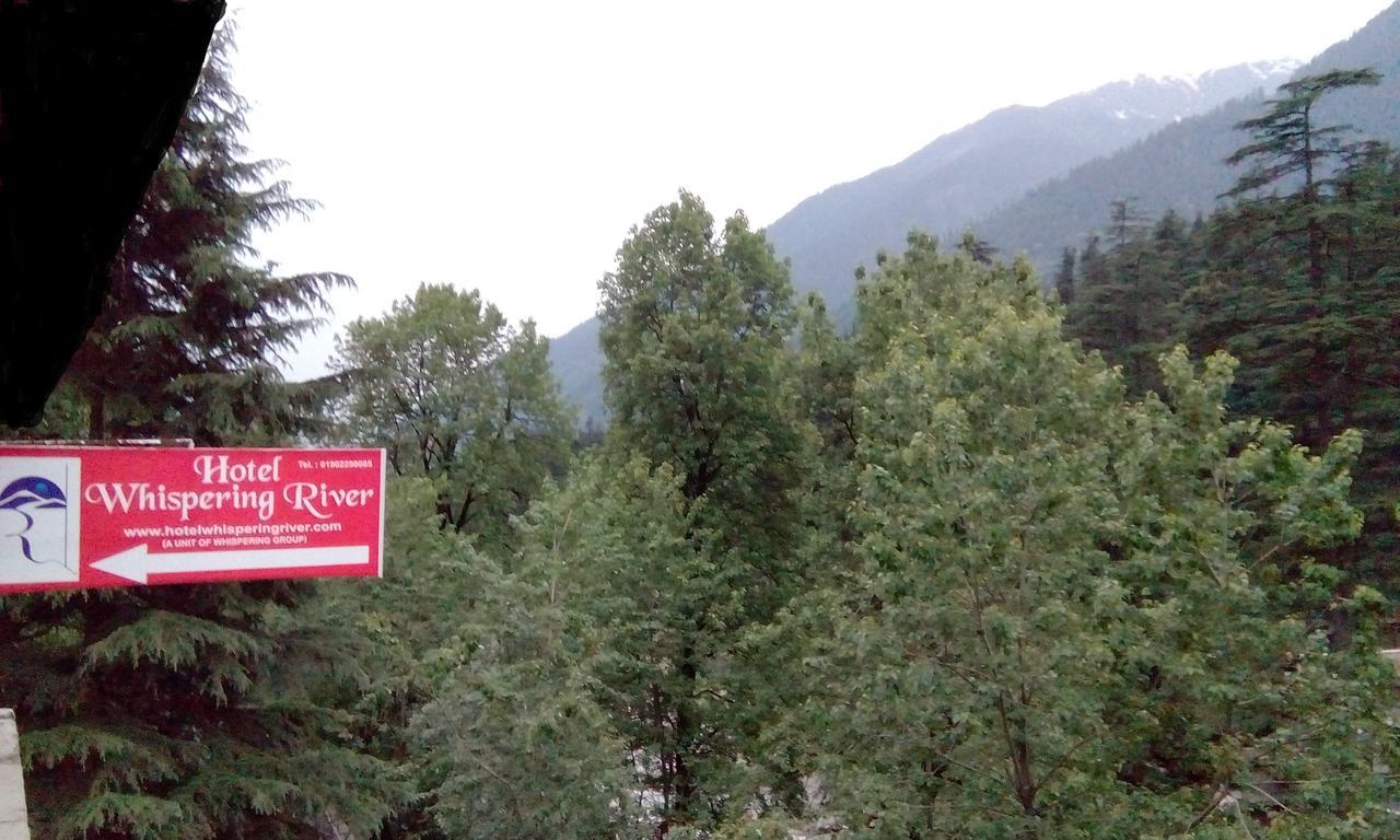 Hotel Adb Whispering River Manali (Himachal Pradesh)