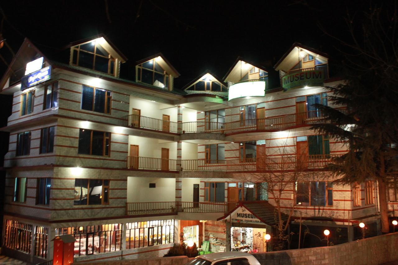 Hotel Utopia & 3*