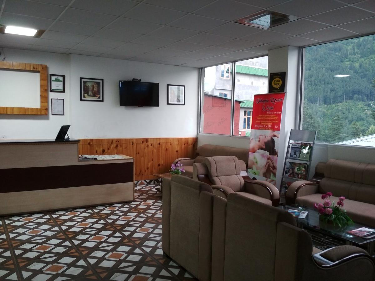 Hotel Utopia & Manali (Himachal Pradesh)