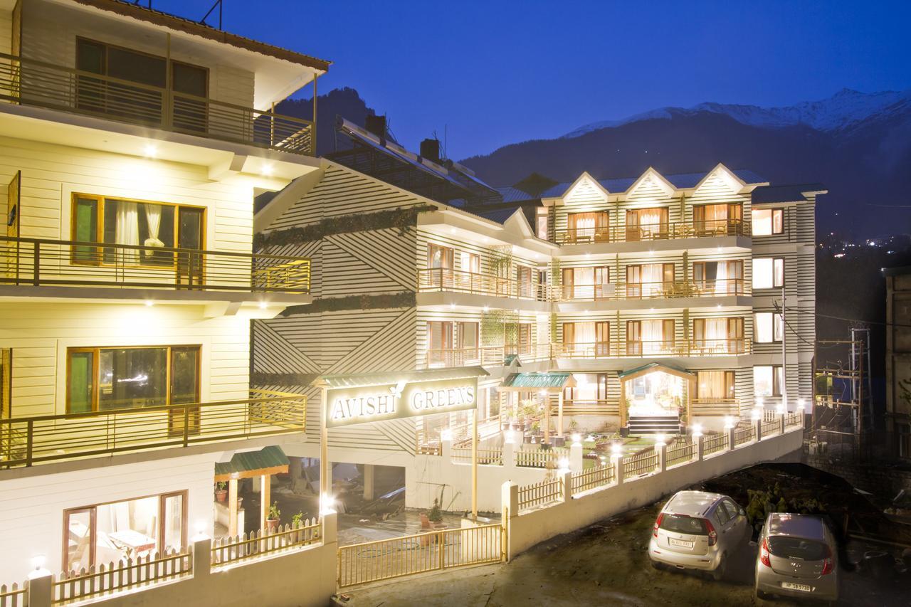 Hotel Avishi Greens 3*