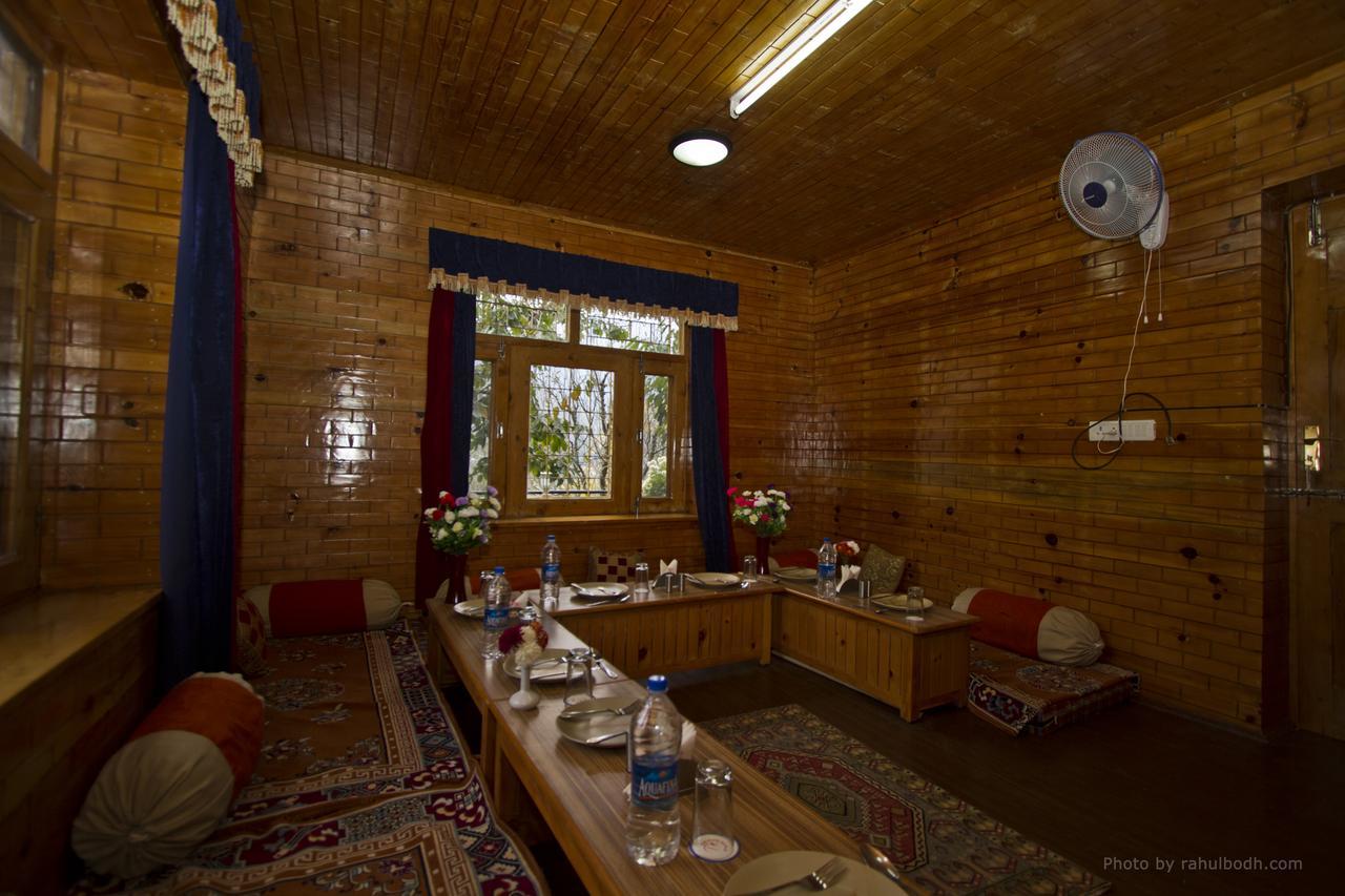 Inn Golden Apple *