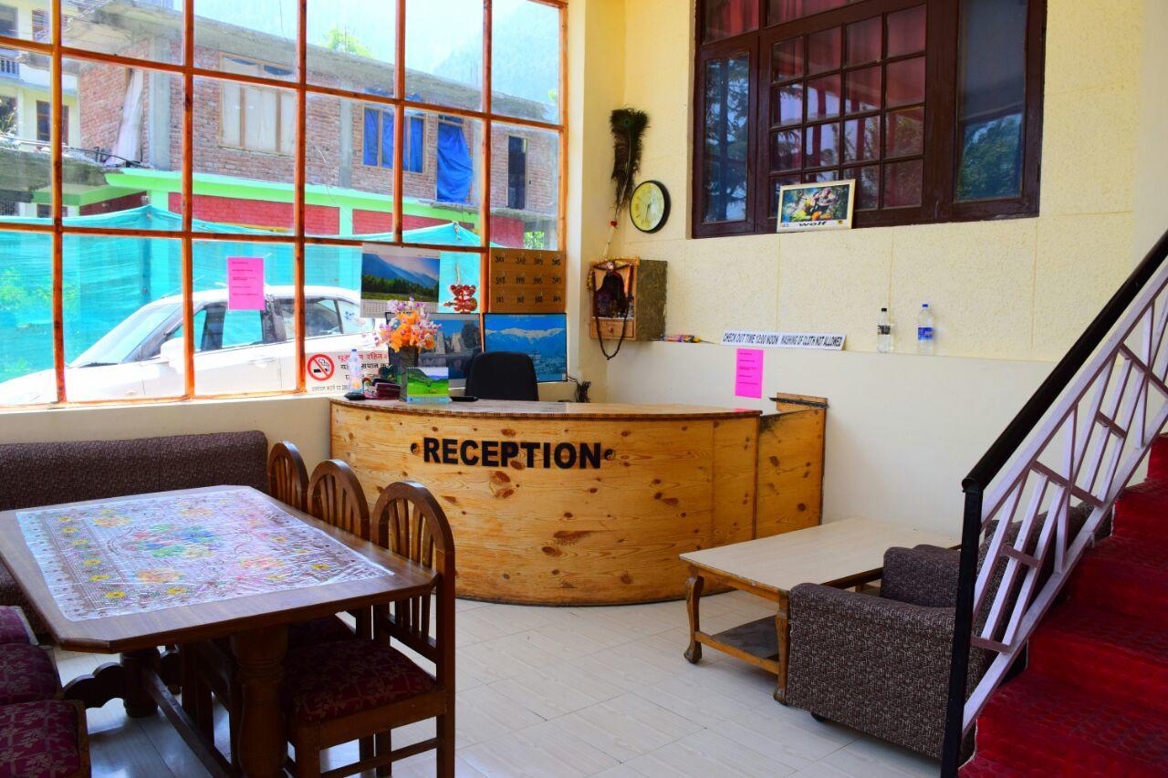 Hotel Suraj
