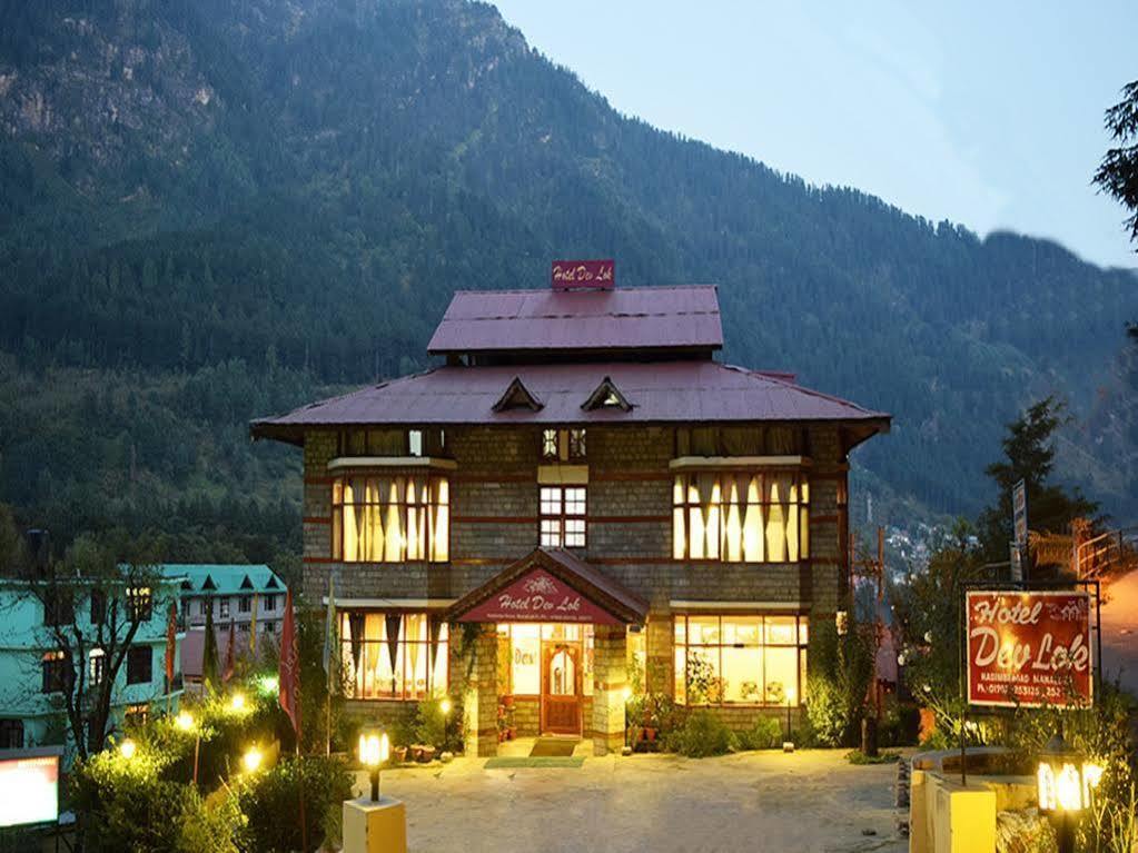 Devlok Hotel 2*