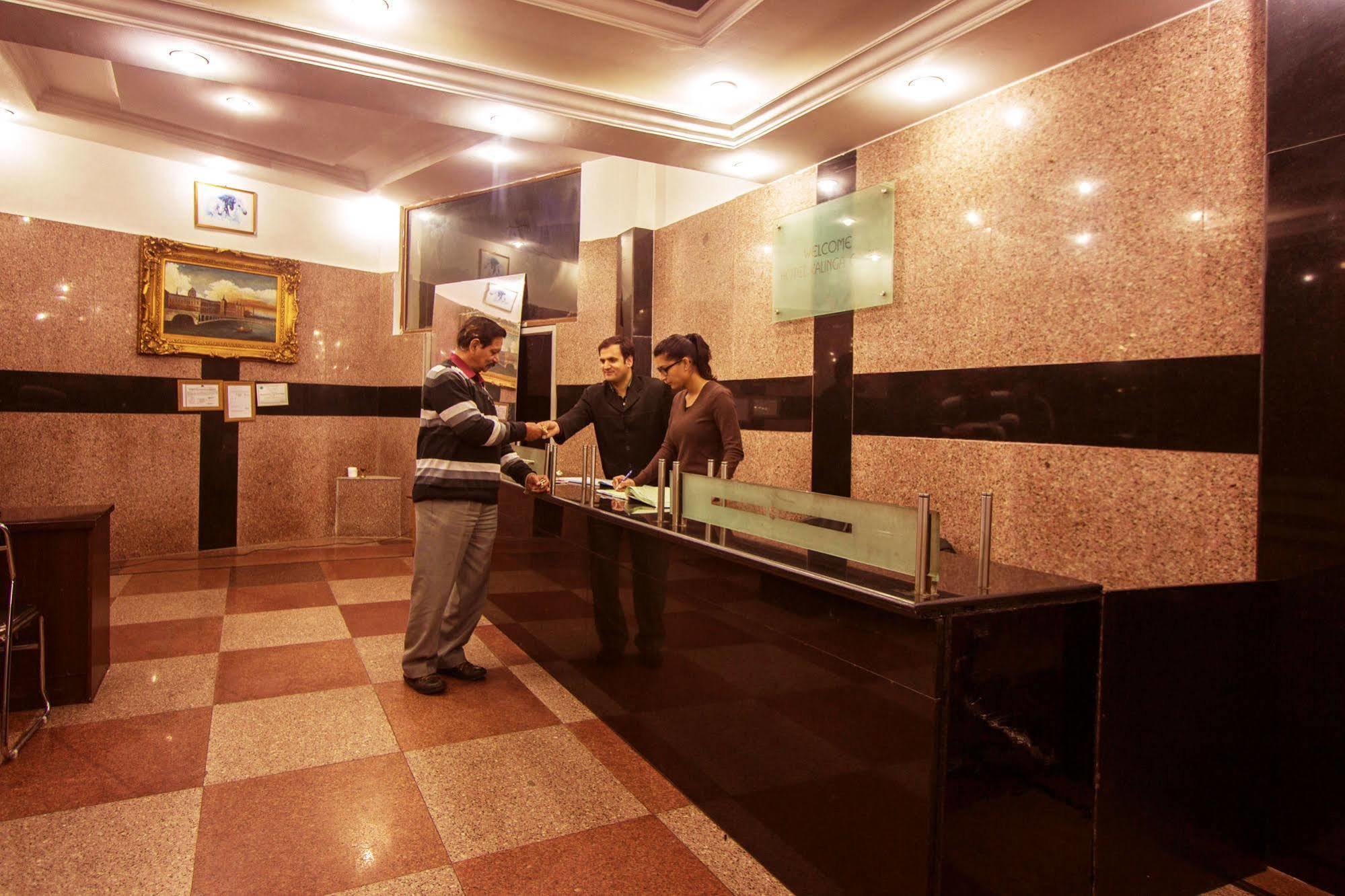 Hotel Kalinga Grand 3*