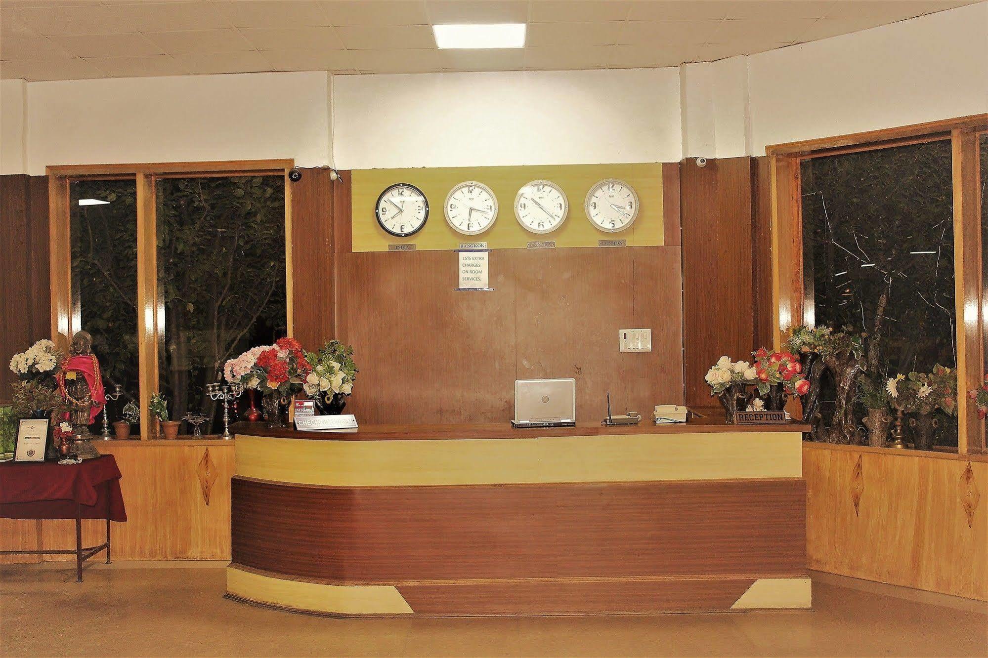 Hilltone & Hotel 3*