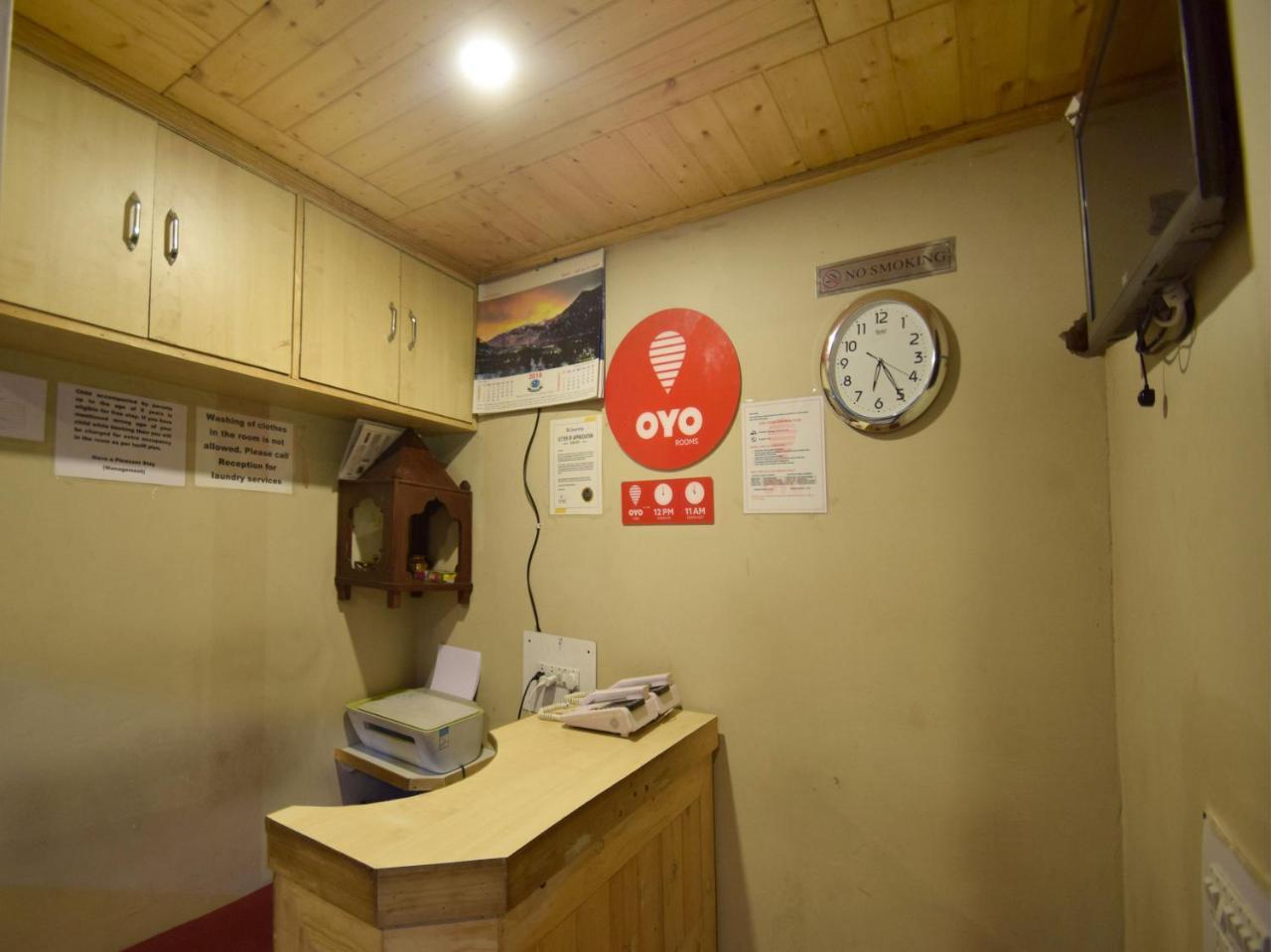 Mountain Nest Hotel