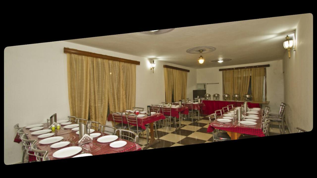 Ayushman Hotel