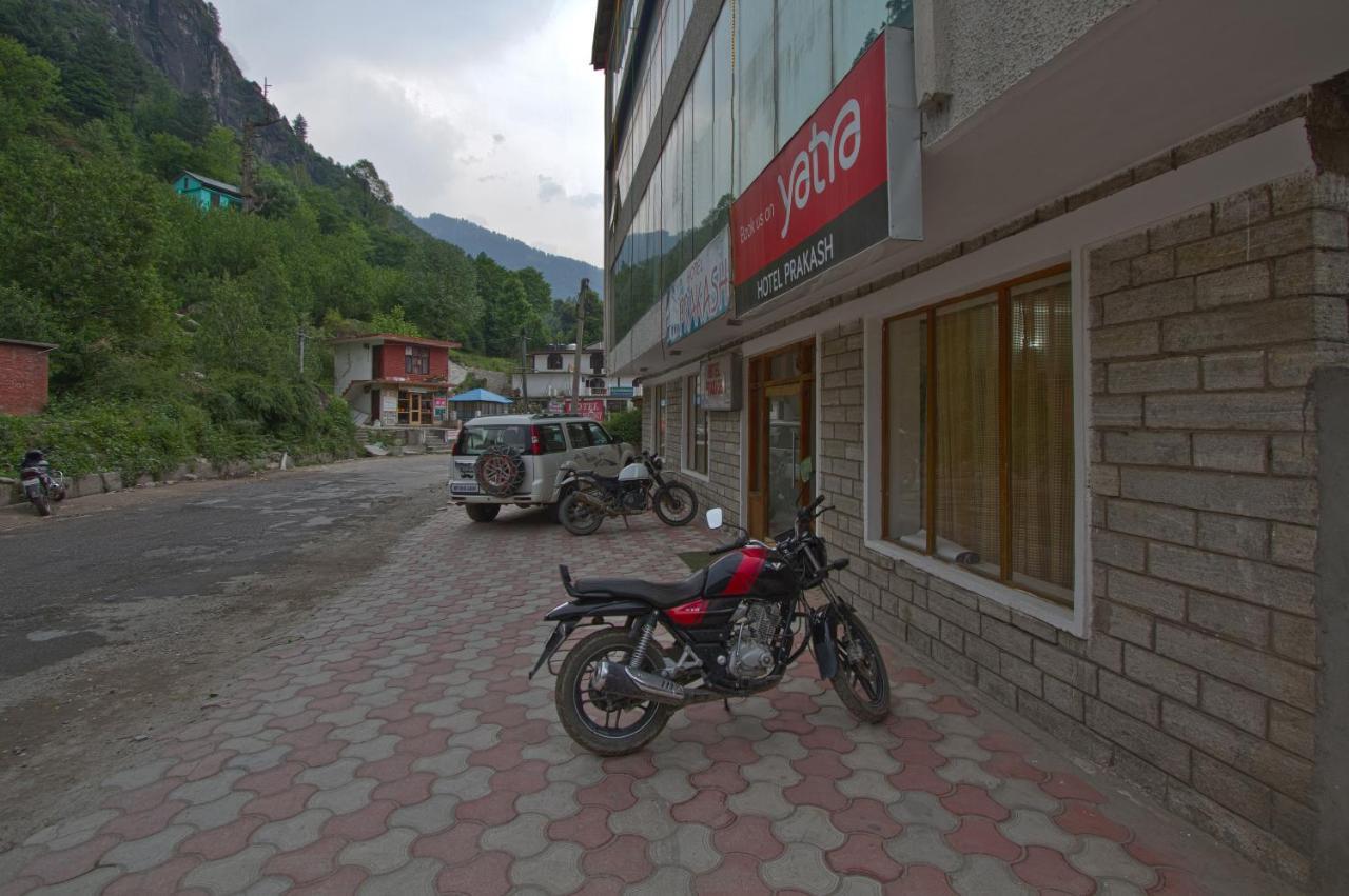 Ayushman Hotel