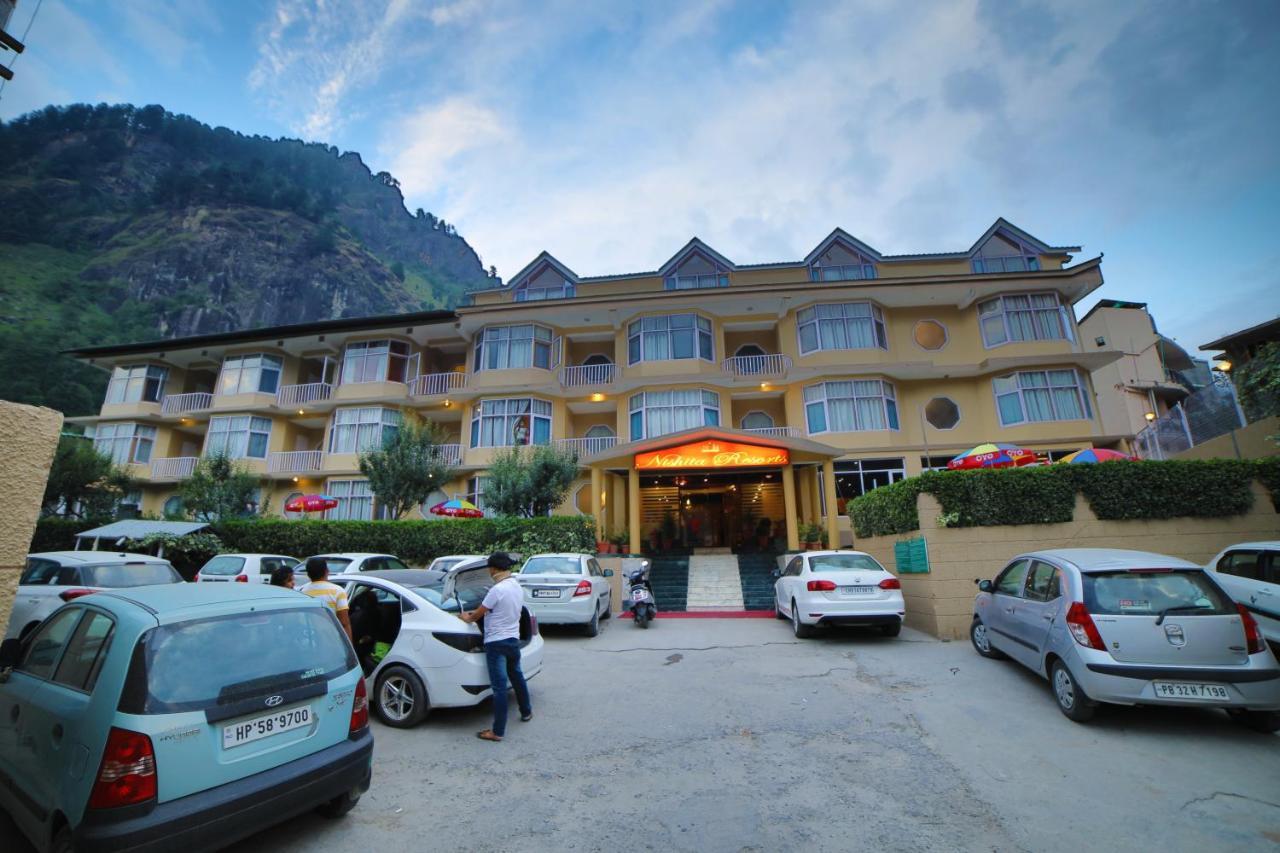 Nishita Hotel