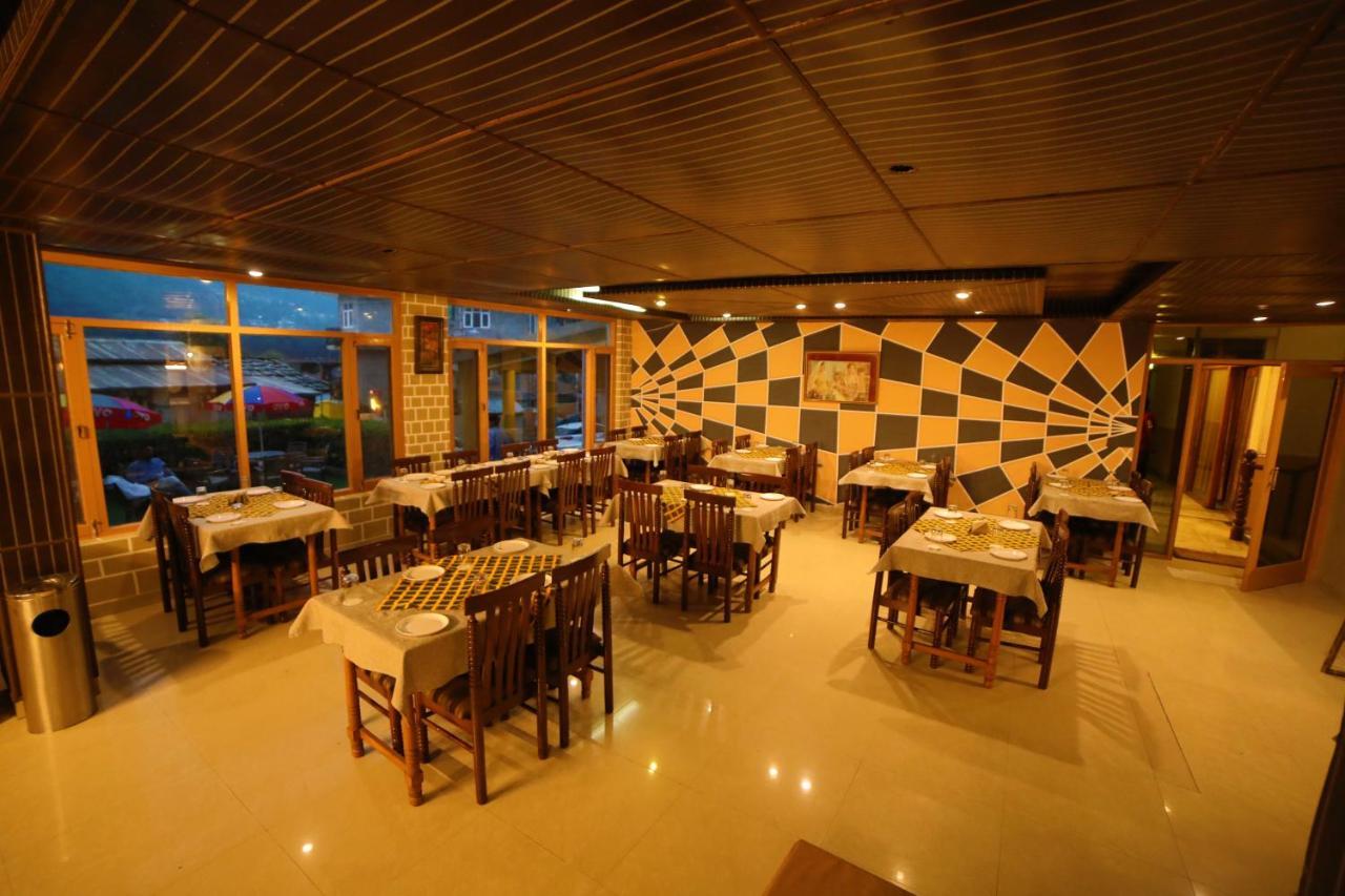Nishita Hotel 3*